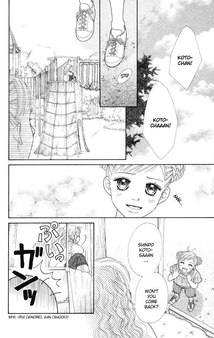 Parfait Tic Chapter 52 9